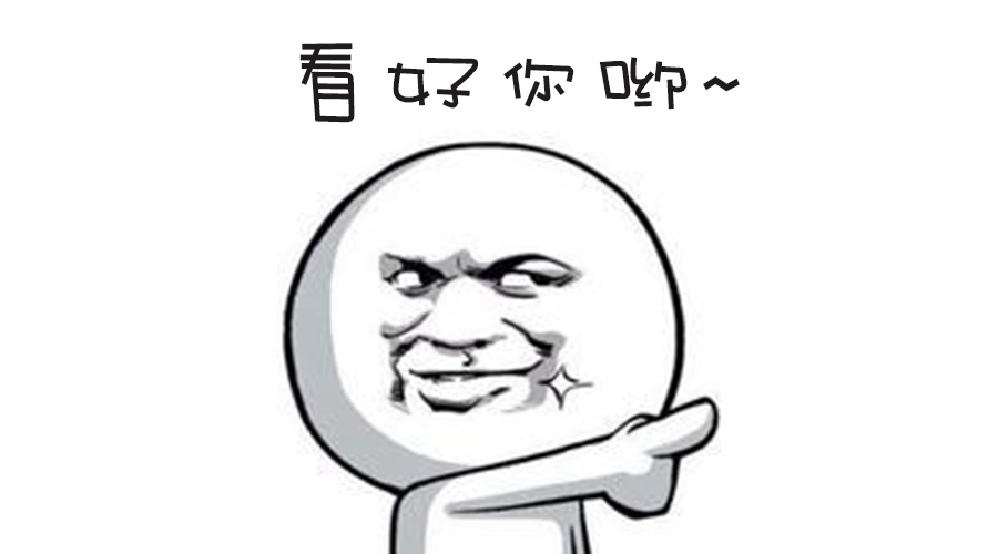 春季人才招聘提前預(yù)熱！青峰等你來(lái)！