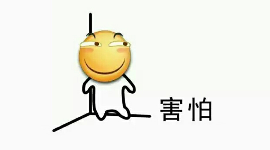 營銷部的同學(xué)們，你們真的把事情搞大了！